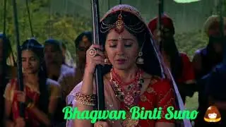 Govardhan dhari ki Jai ho 🙏 - Lyric