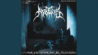 Rot