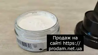 Крем белый для кожаной обуви Kaps Delicate 50мл №101 bialy