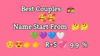 15 Best couple name  | Lucky Couples Name | best Couples | love quiz @ thelovegame