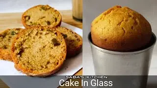 Glass Cake Recipe | Eggless Cake In Steel Glass | Cake In Glass