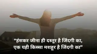 radhe radhe radhe