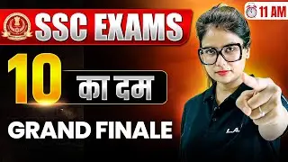 Vocabulary for SSC Exams 2025 | Grand Finale | CGL, CHSL, MTS, Steno Vocab by Barkha Mam | SSC LAB