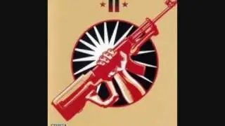 Red Faction II 1-19 Main Gate