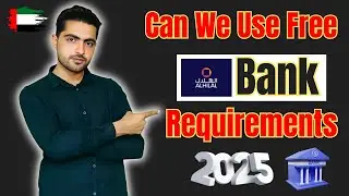 Can We Use a Free Al Hilal Bank Account in 2025? | Salary & Balance Requirements Explained