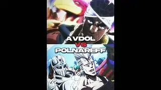 Avdol Vs Polnareff #anime #edit #jojo #jjba #avdol #polnareff #vs #1v1 #fyp #debate #whoisstrongest
