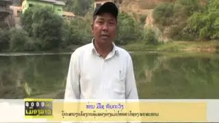 Nam Xong Sub-River Basin Management Project (Discovery)-1