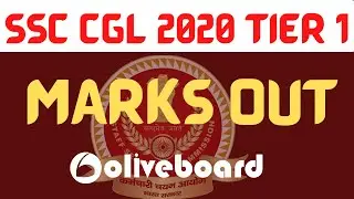 SSC CGL 2020 TIER 1 MARKS OUT