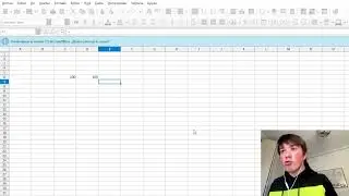 libreoffice calc erabilpena