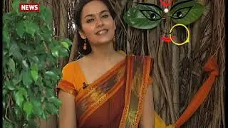 'Vaartaavali'    Sanskrit News Magazine @ 17th Oct