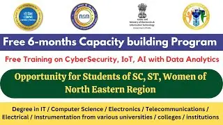 Free Cybersecurity Training | Free Certification by CDAC | AI, IoT Training | Stipend 10000 Rs/Month