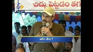 4 PM | Ghantaravam | News Headlines | 20th December 2019 | ETV Andhra Pradesh