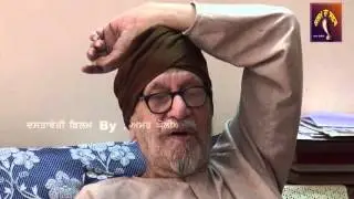 Gurdial Singh - A Documentary Film By Amar Gholia