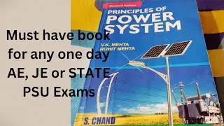 Power System book | Book for all one day AE, JE & PSU Exams | Must have for beginners