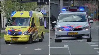[Luchthoorn] Ambulances, politie en sanquin met spoed door Rotterdam!