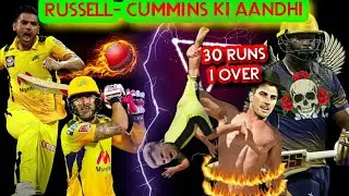 PAT CUMMINS VS SAM CURRAN | KKR VS CSK 2021 HIGHLIGHTS | IPL 2021   | EMPTY TALKS |