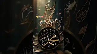 Allah hu Akbar #muhammadﷺ #islam #allah #islamic#hindi #home #ai #news #youtubeshorts #shorts #short