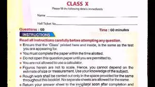 NSTSE Class 10 paper held on 4.12.19