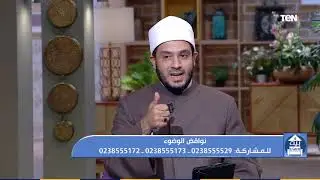 تعرف على نواقض الوضوء مع الشيخ أحمد المالكي