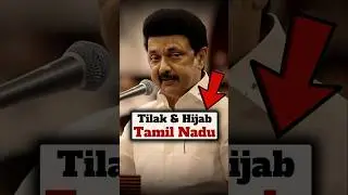 Hijab Allowed but Tilak Proposed to be Banned: The Secularism Debate in Tamil Nadu । Indraprastha