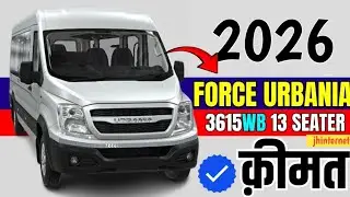 DescriptionX2026 Force Urbania Price I Force Urbania 3615WB 13 SeaterOnroad Price & Loan Deails