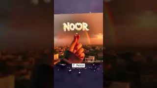 Top 10  Islamic  🥰names for girl  #name #love#youtubeshorts#1mtarget#trendingshorts