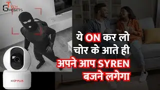 How to Enable Alarm/ Siren Feature in CCTV Camera | CP Plus E-35A | Tech Gadgets