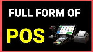 Полное название POS / Объяснение полного названия POS | Что такое POS (POS-терминал) и как он раб...