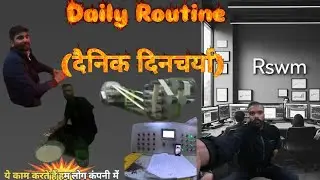 Daily Routine (दैनिक दिनचर्या) ✌️