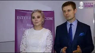 Об итогах конференции Grand Experts Meeting II - estet-portal.com