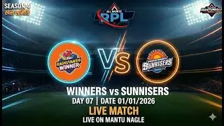 Winners vs Sunrisers LIVE 🔴 | RPL Season 04 | Multai Tennis Ball Cricket #mantunagle #cricketlover
