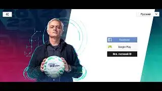 Азарт тиража Top Eleven 2023! День 2