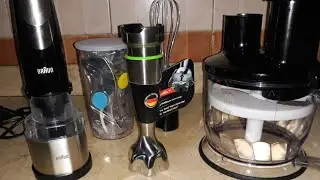 هاند بلندر براون مالتى كويك 9 بالمطحنه/مملكة حواء