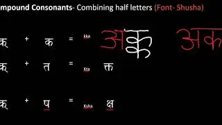 16  Compound Consonants Part 1