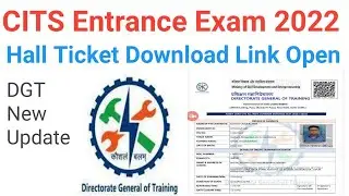 CITS Entrance Exam 2022 | Hall Ticket Download Link Open #cits #nimionlineadmission