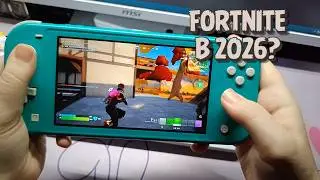 Как работает Fortnite на Nintendo Switch Lite в 2026?