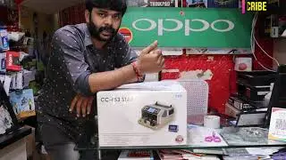 TVS VALUE CASH COUNTING MACHINE UNBOXING IN TAMIL
