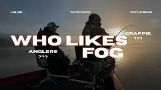 Любят ли рыбы туманные утра? Любят ли рыболовы туманные утра? Кому больше нравится туман...?