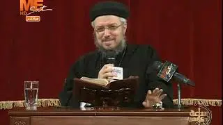 رسالة بولس الرسول الأولى إلى تيموثاوس – الإصحاح 1 - القمص داود لمعي - ساعة على الهوا