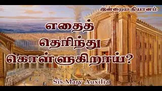 ....ஒரே நாள் நல்லது