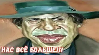 Нас всё больше!#метод Шичко#Дневники Шичко