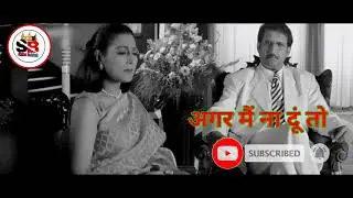 Sunil Shetty Most Emotional attitude status || Sunil Shetty attitude dialogue status WhatsApp status