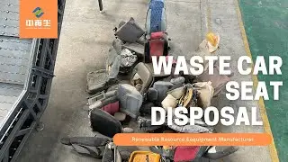 【ZZS】Vertical Shredder Recycling Plant For Waste Car Seat Disposal With A 5T/H Capacity