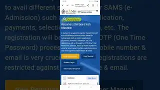 Sams Odisha Diploma admission last Date 5june 2024