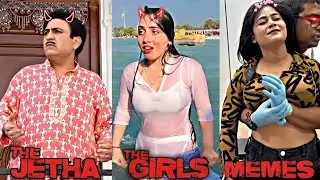 The Boys Meme 😂🔥The boys | Thug Life Memes | Memes | Guri Bolte Part :- 44