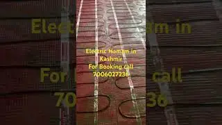Warmup Electric Hamam for Installation call 7006027236