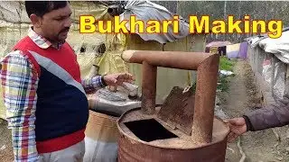Bukhari making for brooding by Mr. Afzal Ahmad 