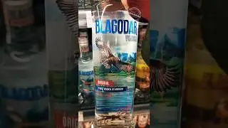 BLAGODAR PREMIUM