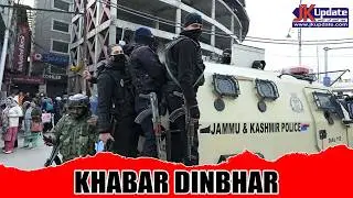 Top news of Jammu Kashmir Khabar Dinbhar 11 FEB 2026