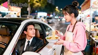 Neat-freak CEO hates street stalls&mdash;yet falls for the noodle girl, lining up every day